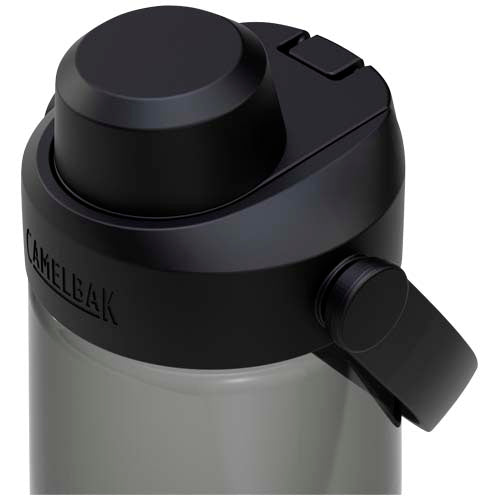 Botella de 740 ml Tritan Renew con tapón de rosca "Camelbak® Thrive Chug" - imageDetail2
