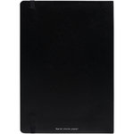 Libreta A5 de tapa blanda "Karst®"