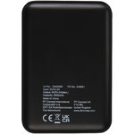 Batería externa retroiluminada ultradelgada de 5000 mAh "Gleam"
