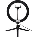 Aro de luz con soporte para teléfono y trípode "Studio"