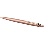 Parker bolígrafo "Jotter XL Monochrome"