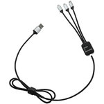 SCX.design C17 easy to use light-up cable retroiluminado 