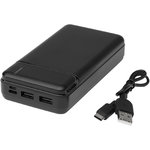Batería externa de plástico reciclado de 20 000 mAh "Loop" 