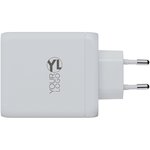 Cargador de pared de 100 W "Xtorm XEC100 GaN² Ultra"