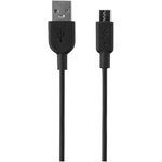 Batería externa tipo C de plástico reciclado de 5000 mAh "Asama"