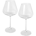 Set de 2 vasos de vidrio para vino "Rosso" 