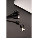 Cable de carga de 15 W 5 en 1 "SCX.design C14"