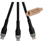 Cable de carga ultrarrápida de 100 W 5 en 1 de rPET "SCX.design C53"