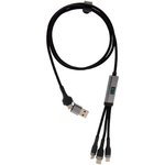 Cable de carga ultrarrápida de 100 W 5 en 1 de rPET "SCX.design C53"