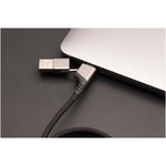 Cable de carga magnética ultrarrápida de 100 W 4 en 1 de rPET "SCX.design C52" 